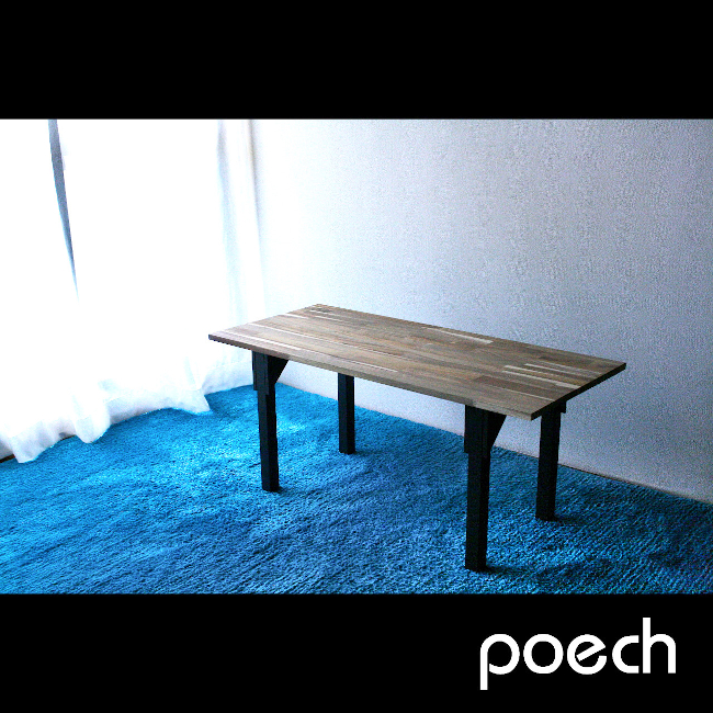 New work！　『 Bench / Low table "Hazy" No.1 』