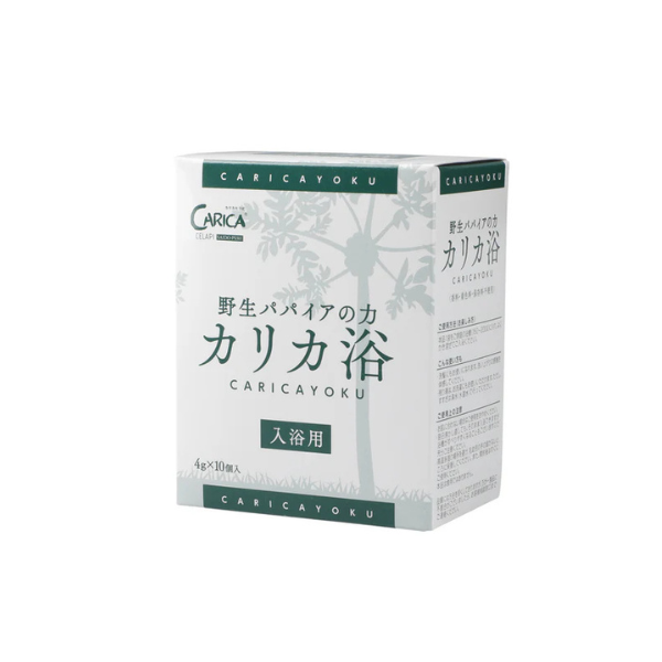 【予告】カリカ浴のリニューアル品、まもなく完成です！