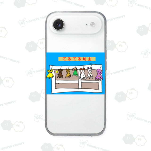てるてる坊主になったウタハムちゃんたちのスマホケース登場‼️