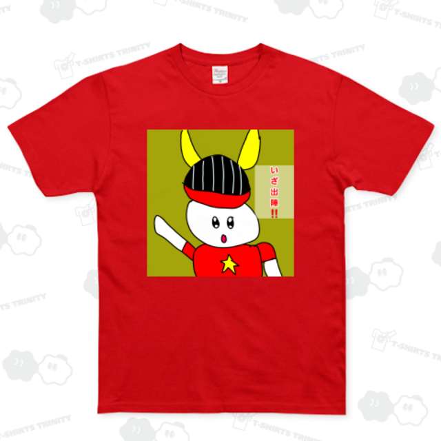 こどもの日🎏グッズ出しました