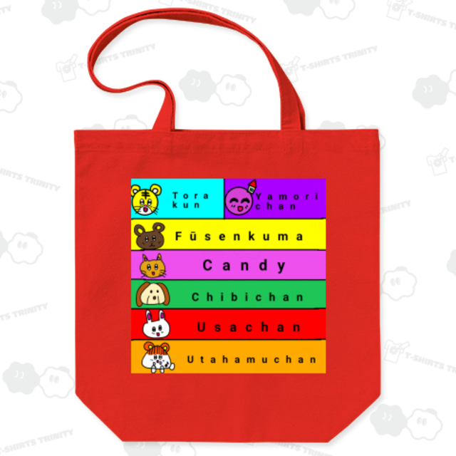ウタハムちゃんたちの名前が入ったバッグ👜追加したよ🎤🐹♪
