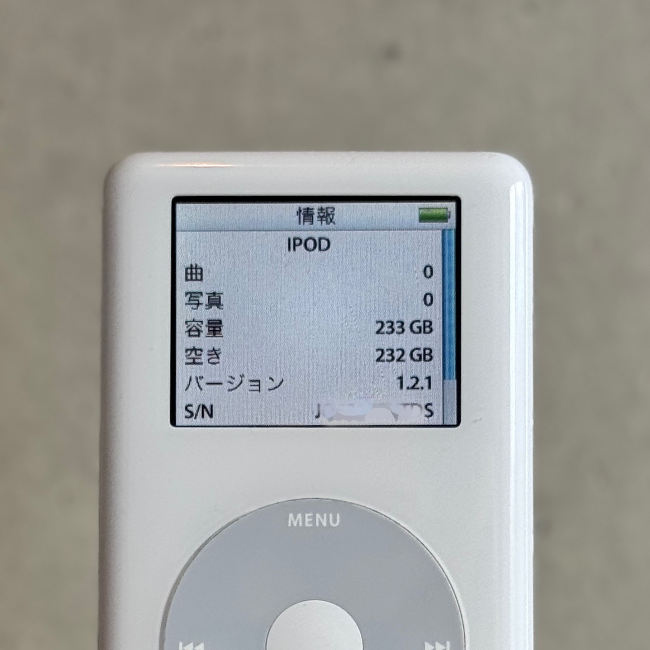 見た目はビンテージのまま。iPod 4th 20GB → 256GB SSD化
