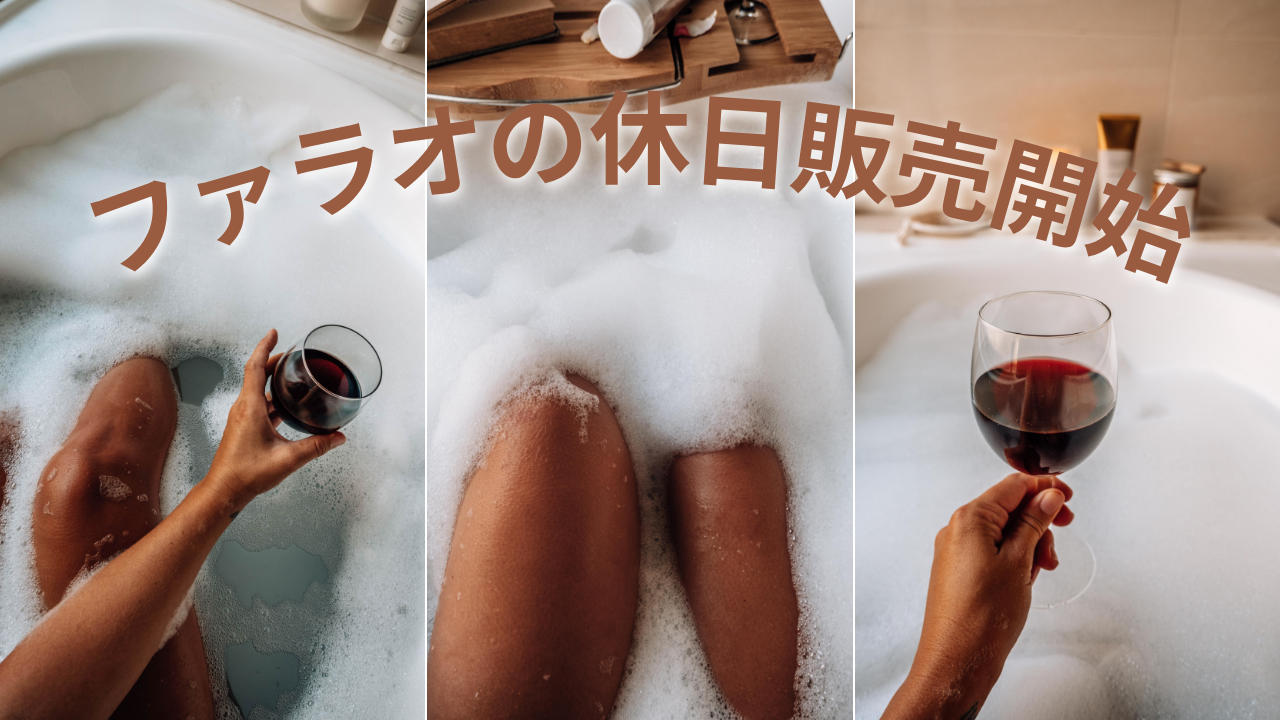 クレオパトラの逸話に着想を得た「ラクダミルク バスミルク」新登場！世界から厳選した極上パウダー使用