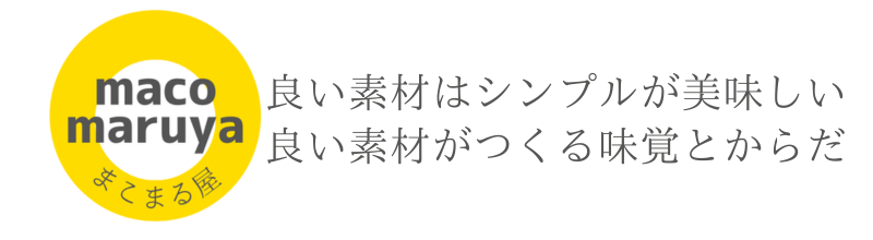 BASE店オープンしました☆