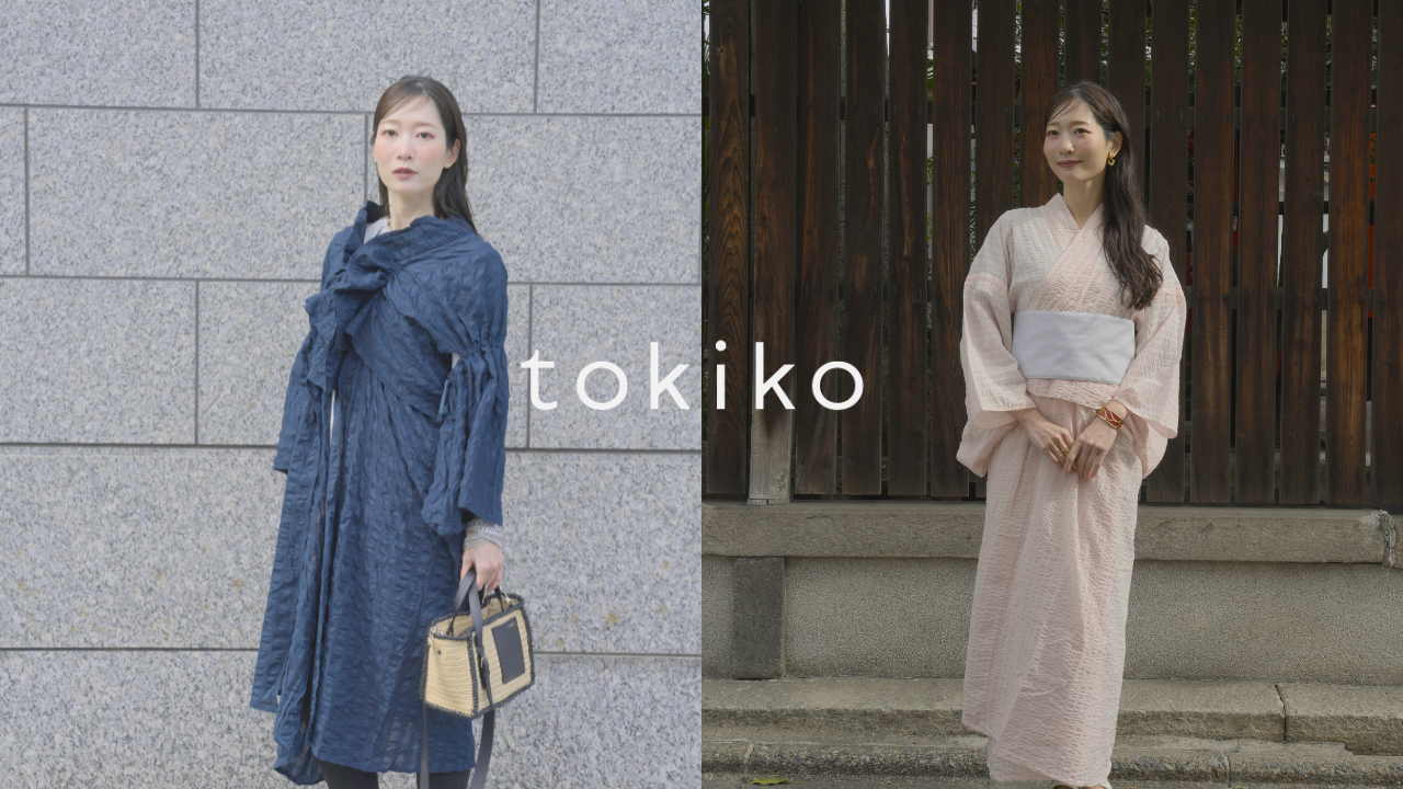 tokiko~Yukata Dress~
