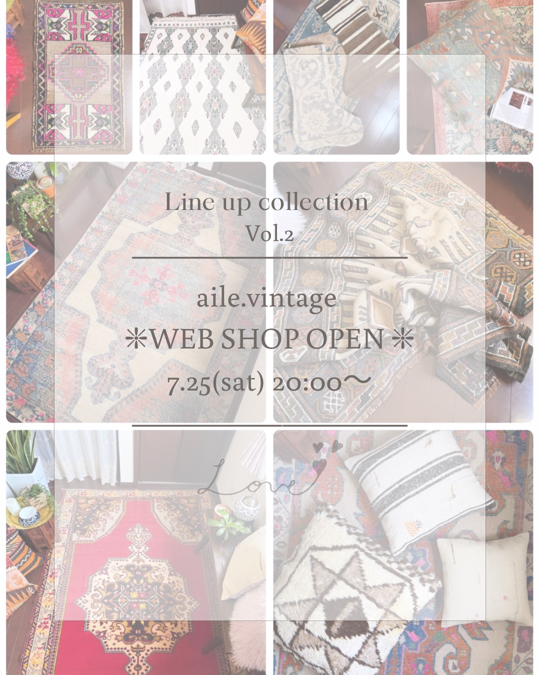 WEB SHOP OPEN のお知らせ