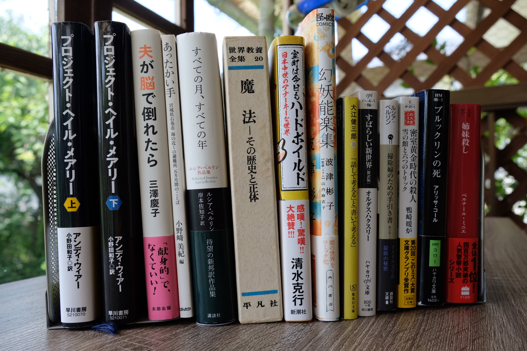 何ヶ月ぶりでしょうか