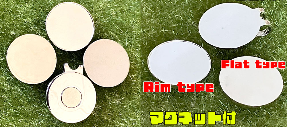 ハンドメイド用 ゴルフマーカー 定番 25mm&ハットクリップセット 販売開始