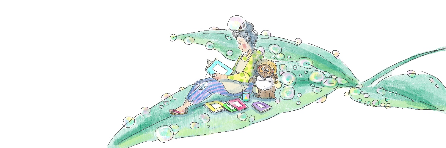 風まかせの想ひ