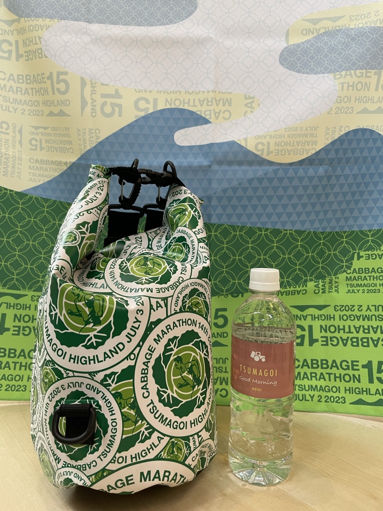 【嬬恋高原キャベツマラソン公式オリジナルグッズ】福袋販売のお知らせ