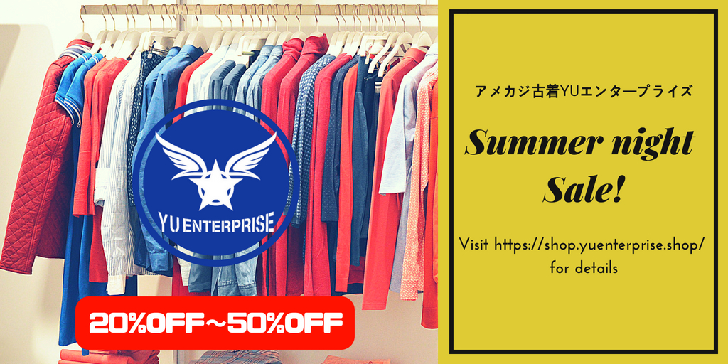 アメカジ古着SALEのお知らせ！