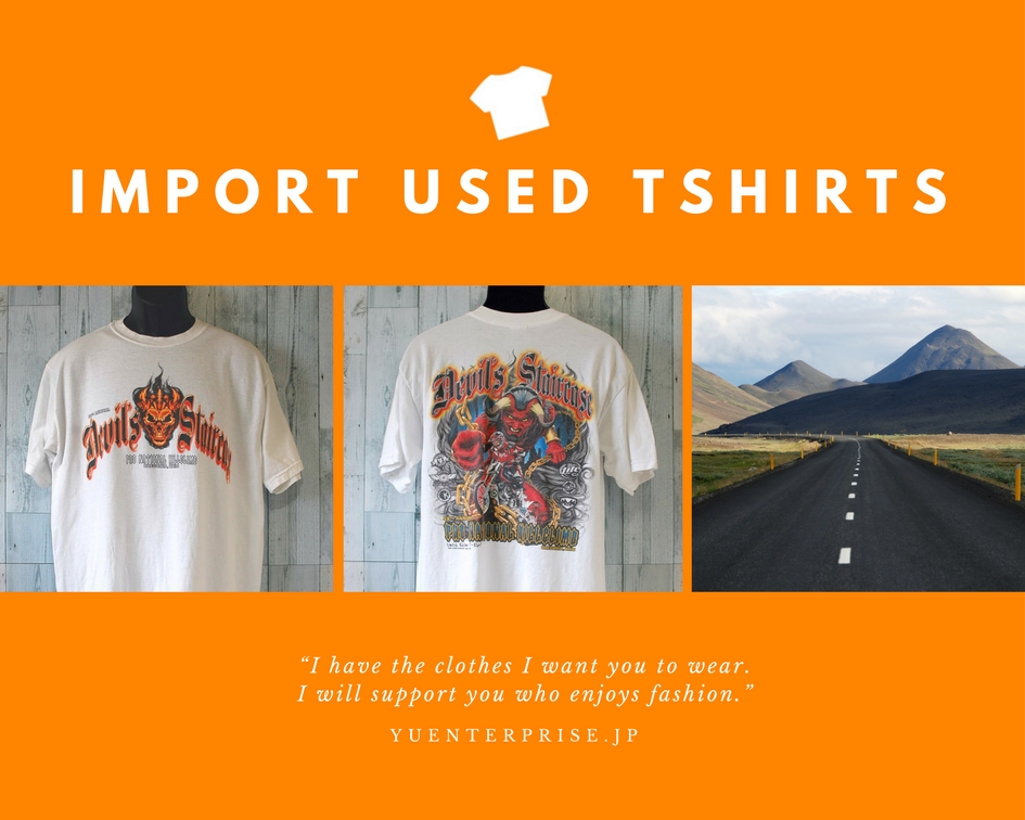 『バイク好きなあなたが、もっとバイク好きになる古着Tシャツ 』