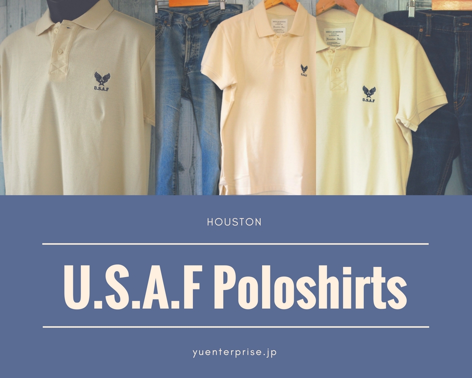 大人ならではの品格、男らしさを表現出来るヒューストンのUSAFポロシャツ