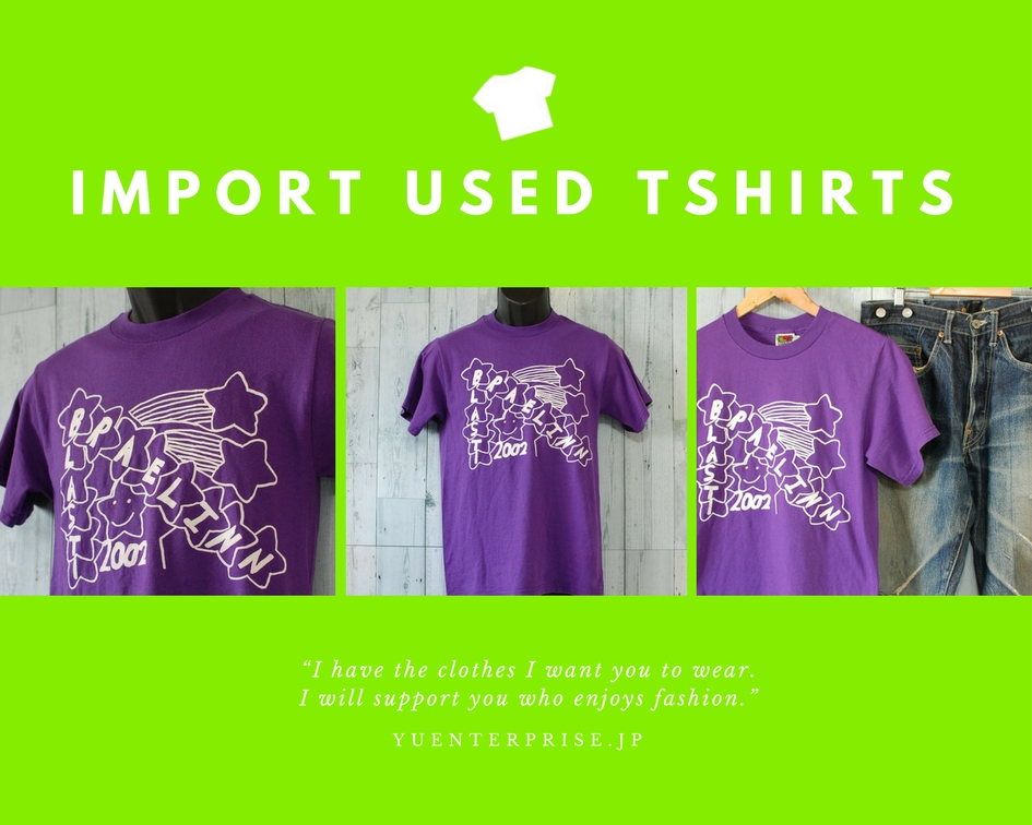 【夏のTシャツは、色合いで遊びたい！ビビッと目を引くカラーリング！】
