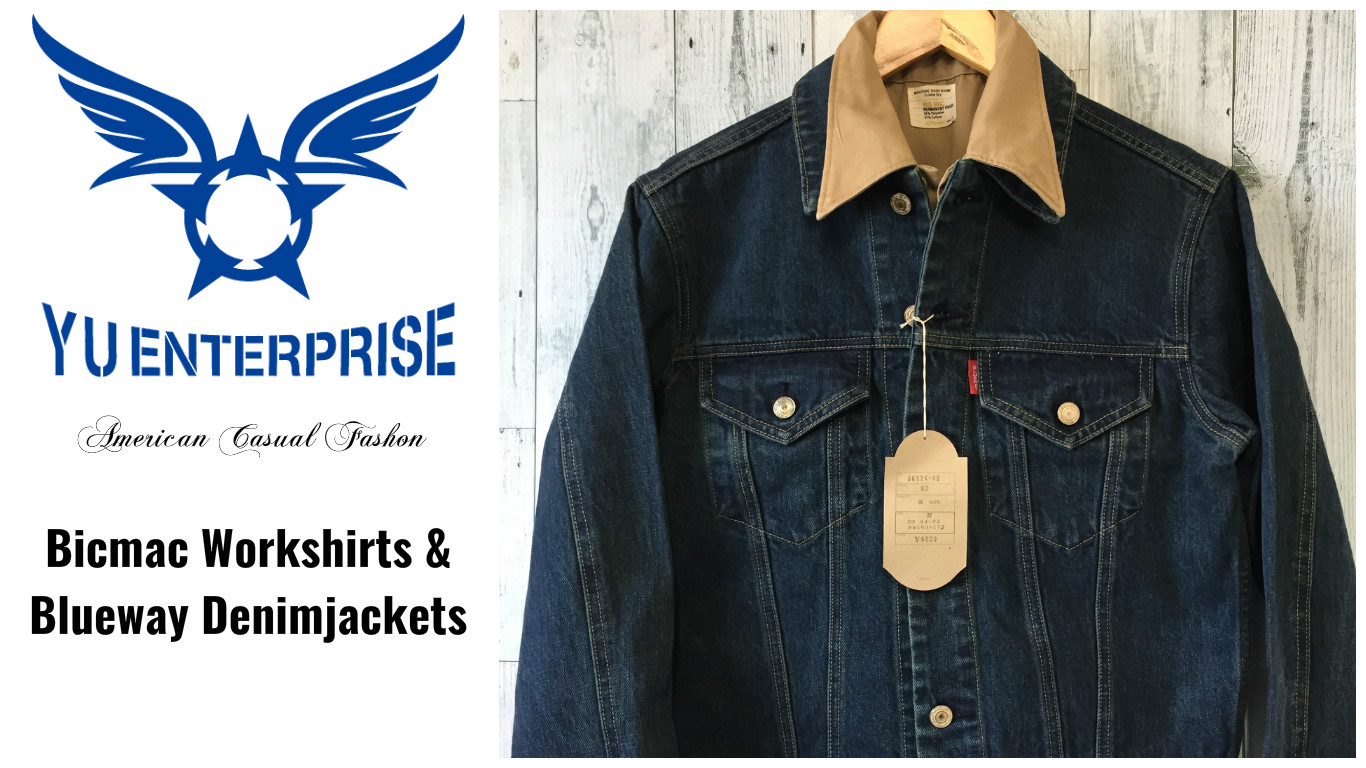 アメカジファッションを愛するあなたへ贈るすばらしいDenimJackets
