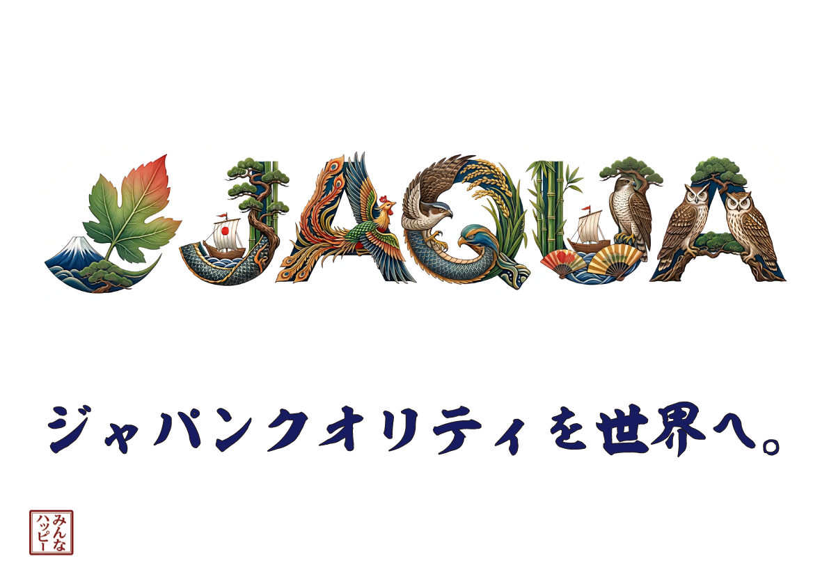 花文字ブログ始めました。