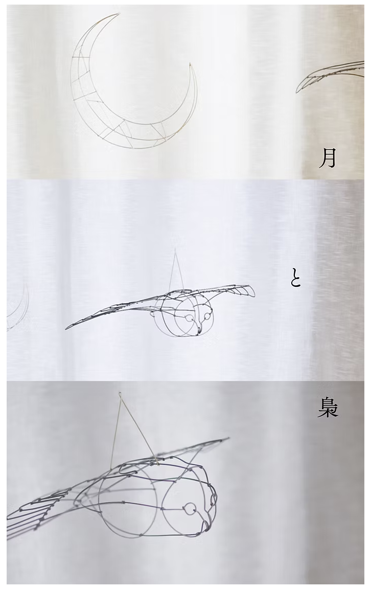 作品お届けのお知らせ−gallery milu−