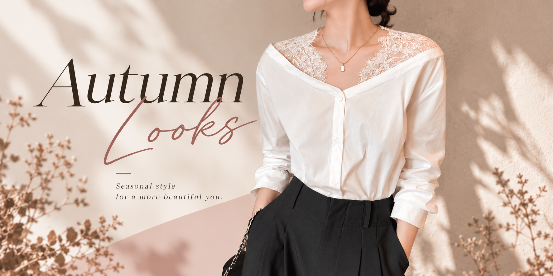 Autumn looks♡