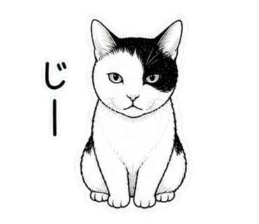 オフィスにゃん吉|LINEスタンプ発売