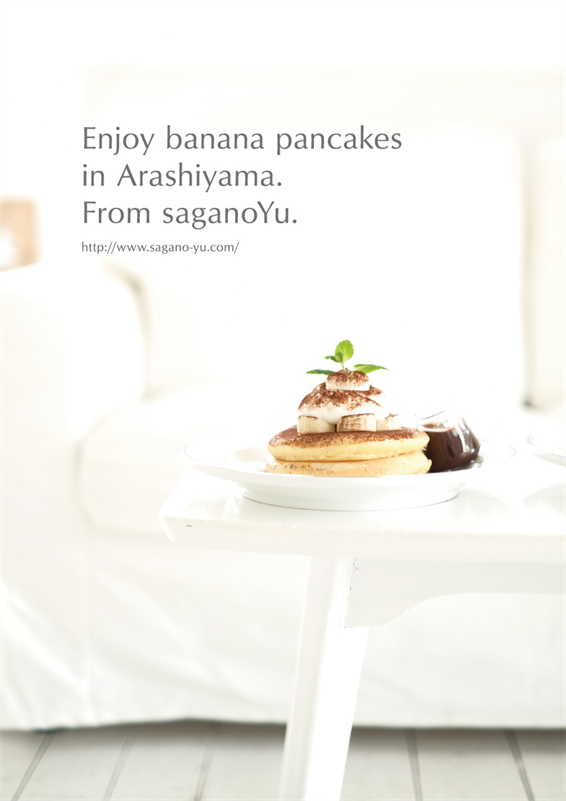 From Cafe staff