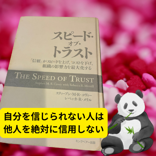 信頼できる仲間と共に出版事業も、そのほかも盛り上げていきます