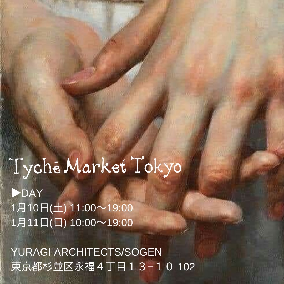 Popupのお知らせ⭐︎