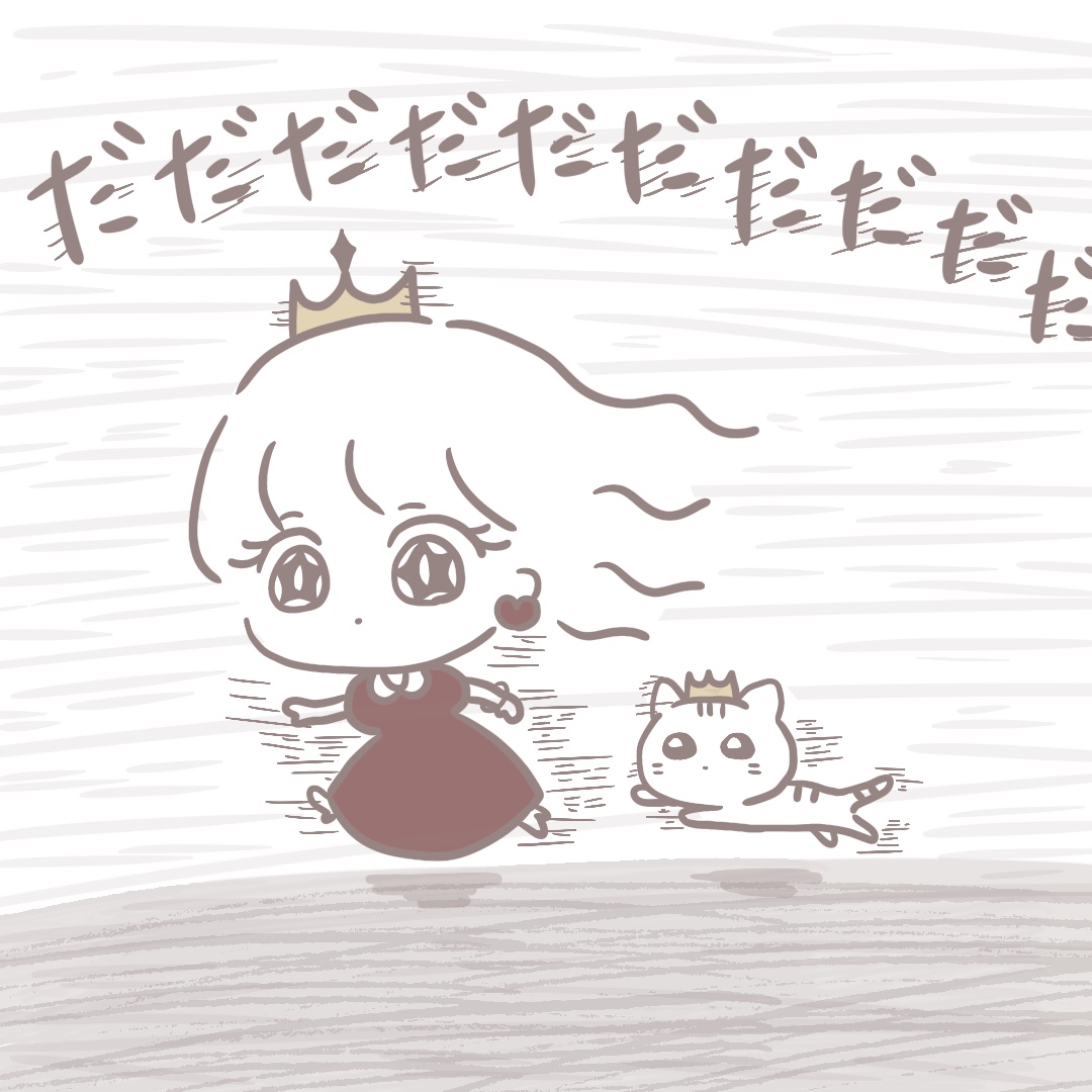 naco / neco について。✧*