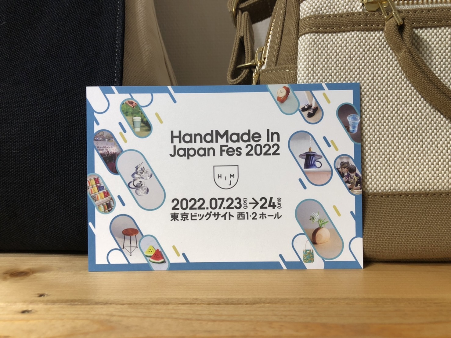 「HandMade In Japan Fes2022」出店決定!!