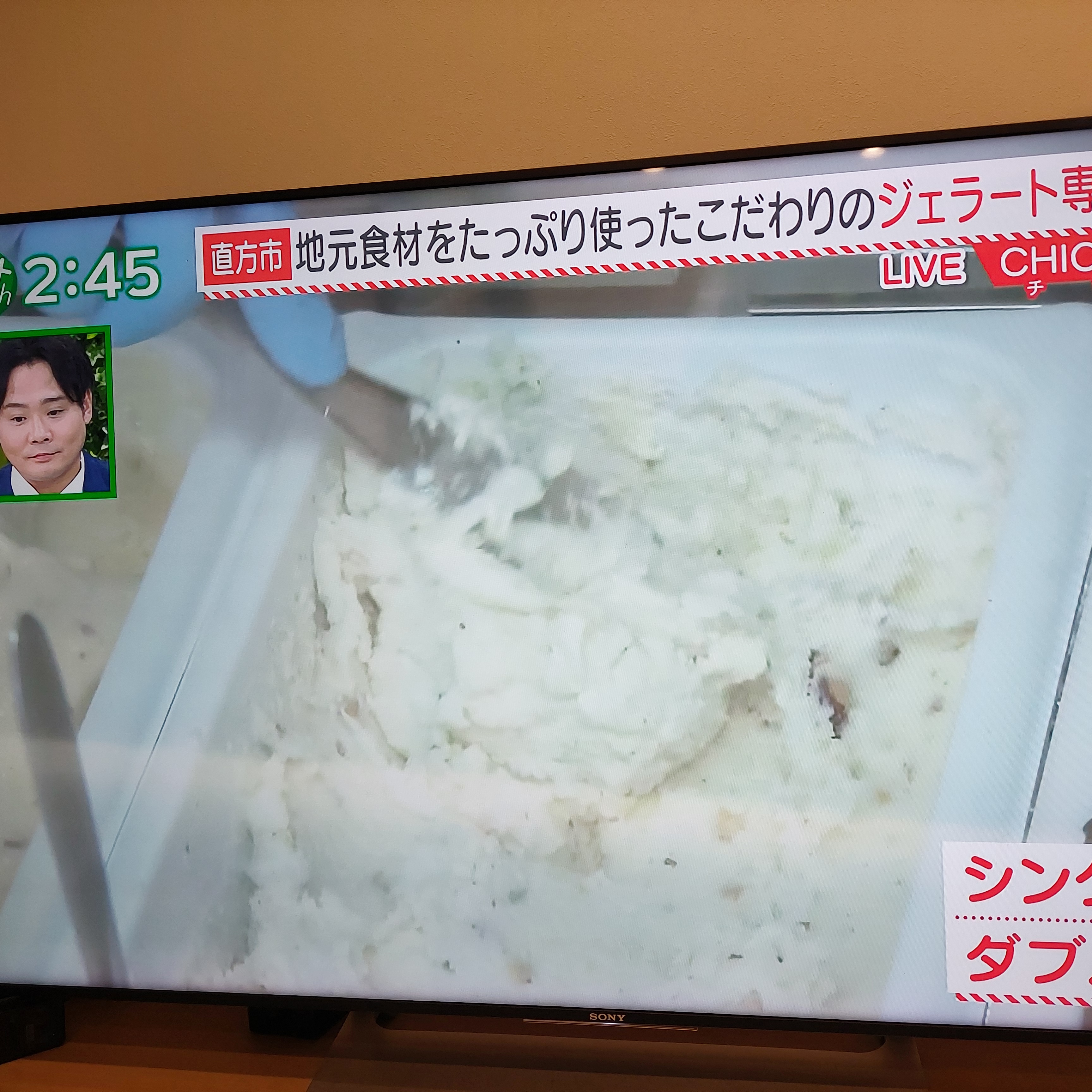 コラボ商品