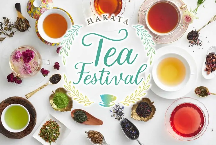 【EVENT】博多阪急「HAKATA Tea Festival」出展のお知らせ（7/10-16）