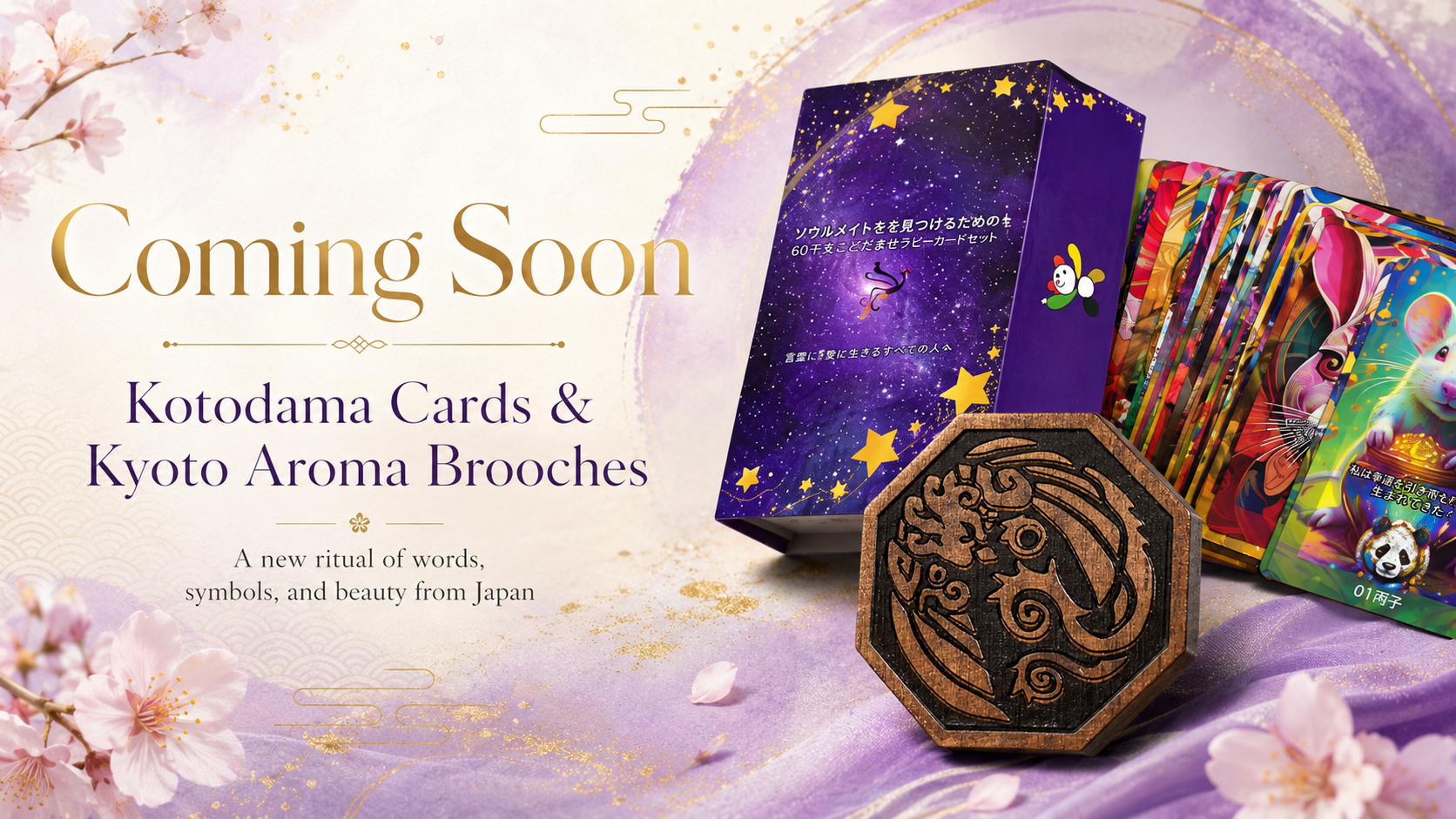 Coming Soon: Kotodama Cards & Kyoto Aroma Brooche