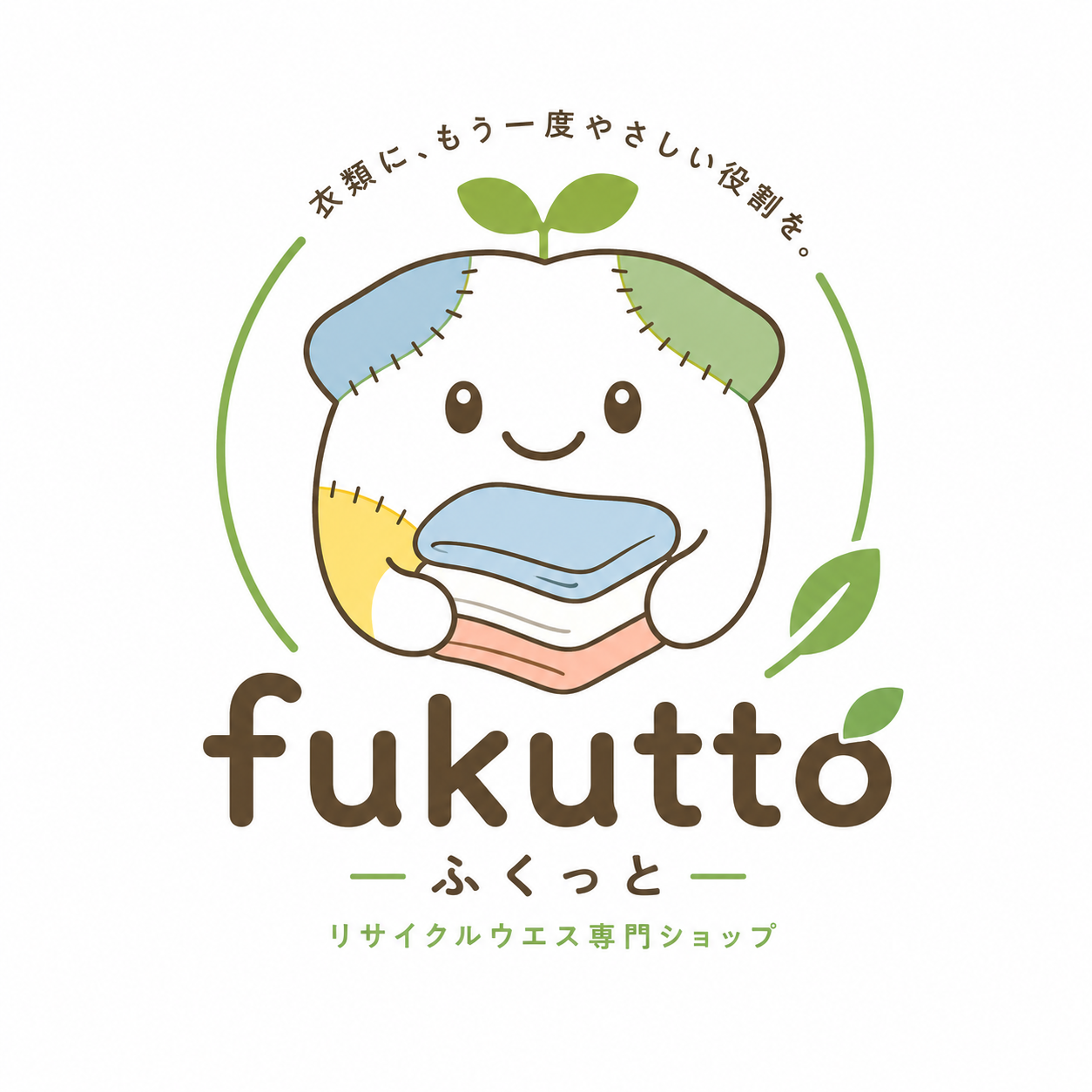 fukutto オープンのお知らせ