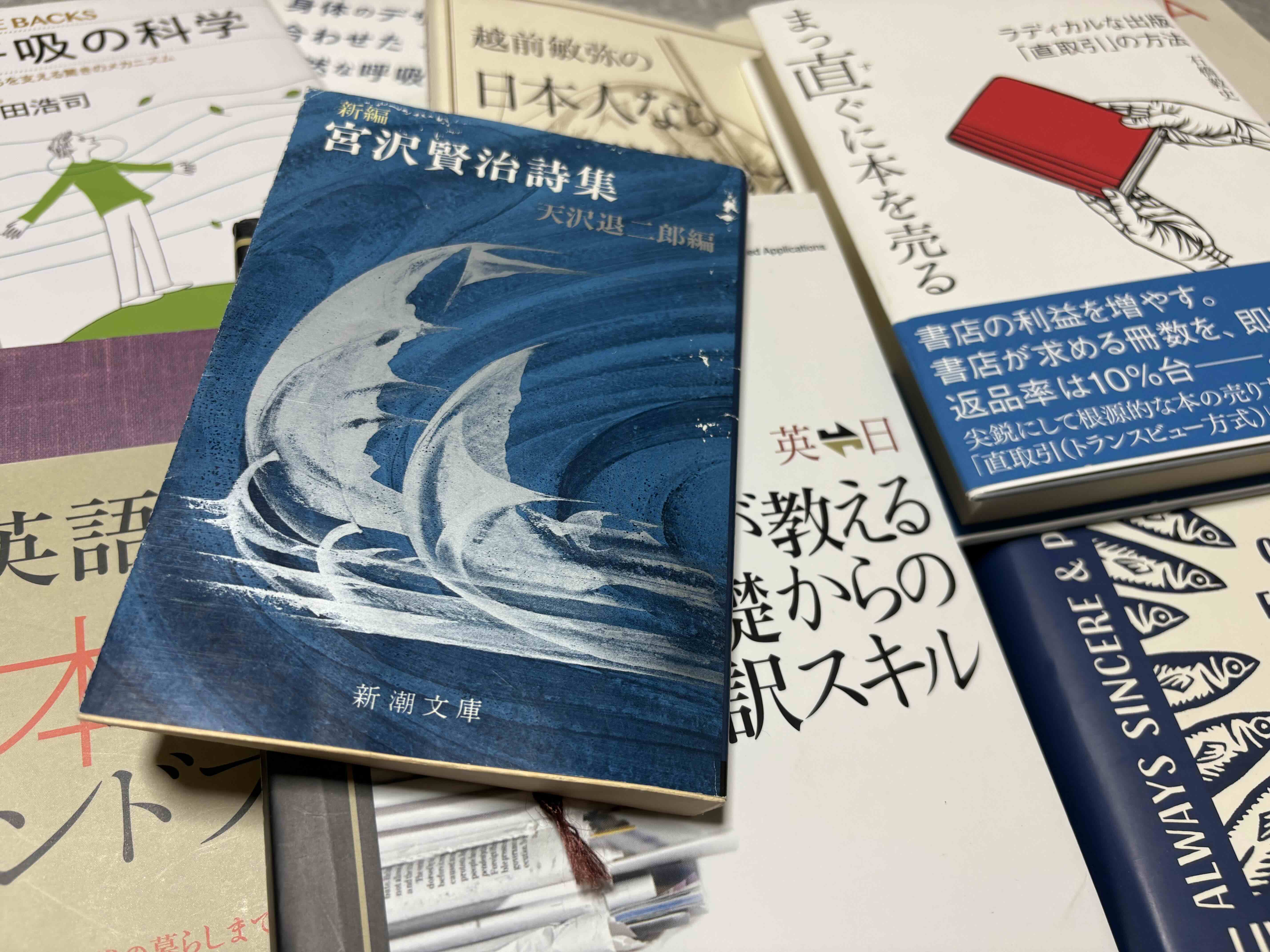 なんで紙の本を作るのか