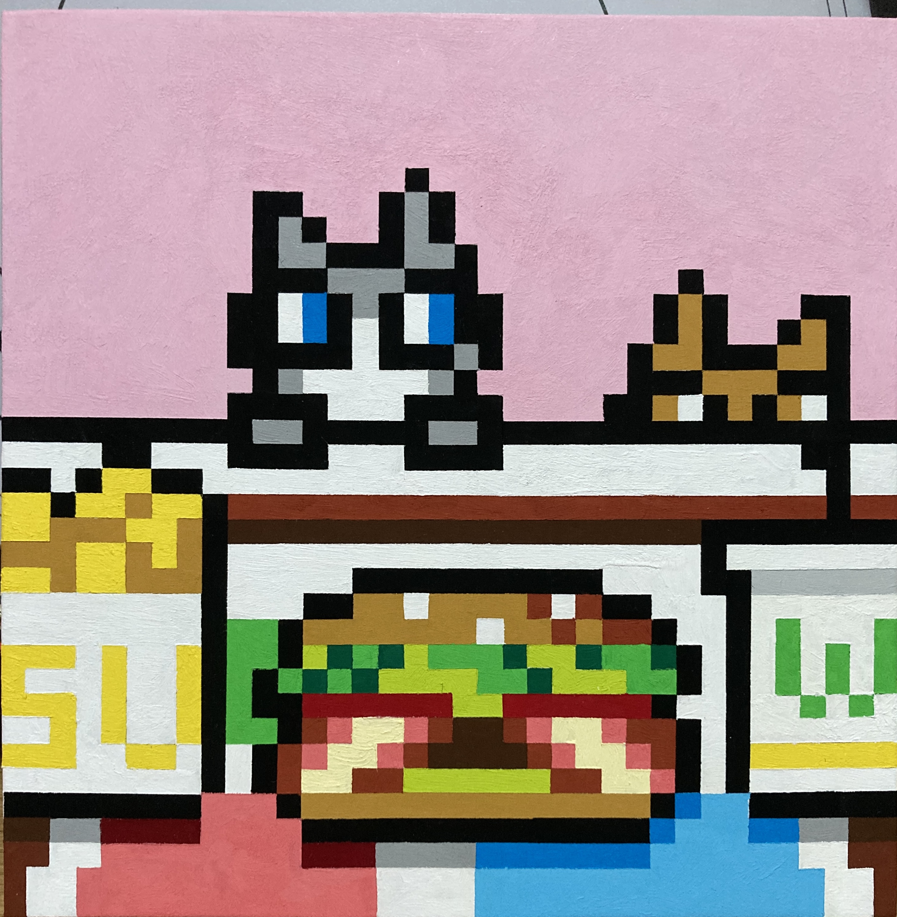 にゃぶうぇい