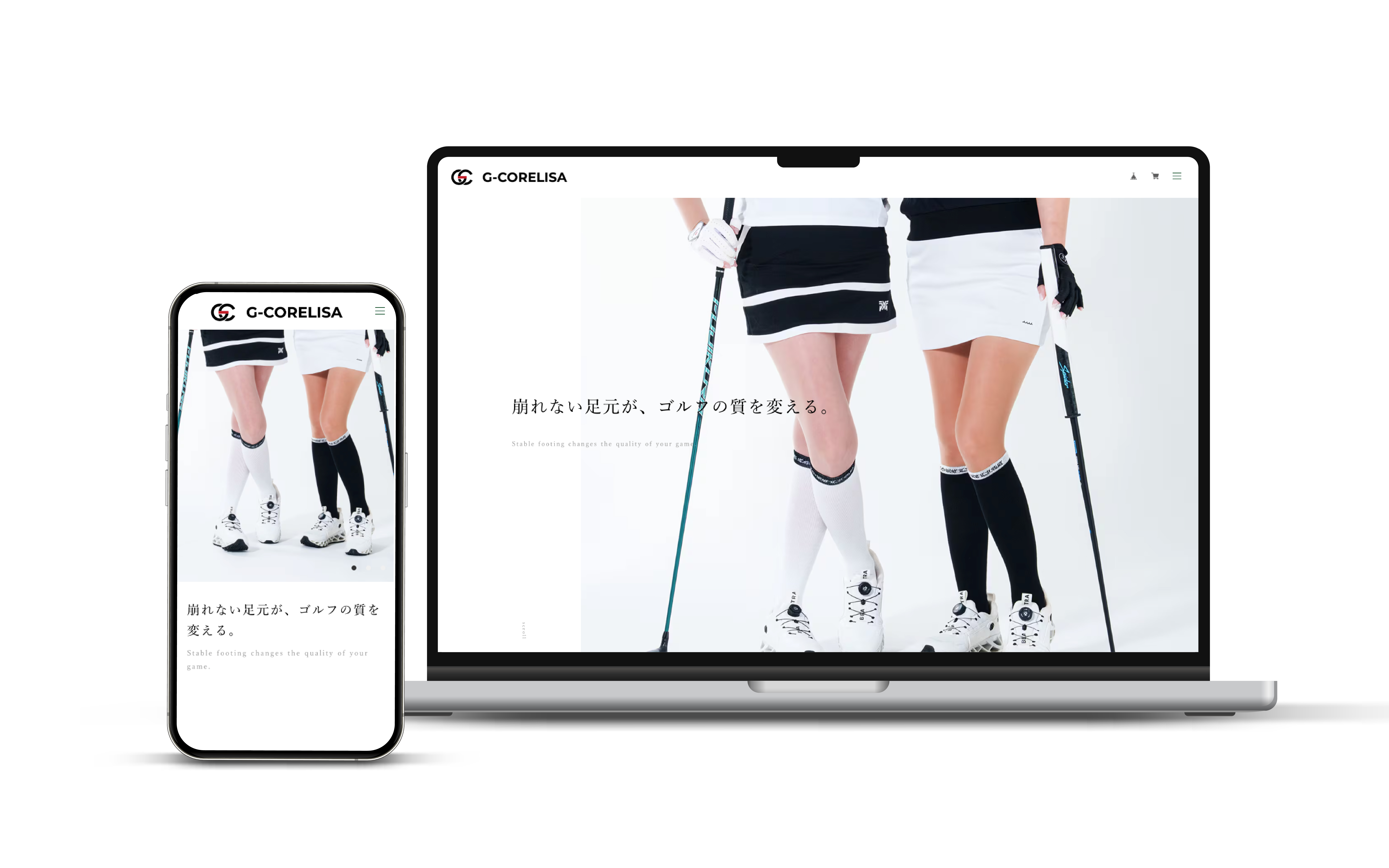 G-CORELISAのECサイトを公開しました。
