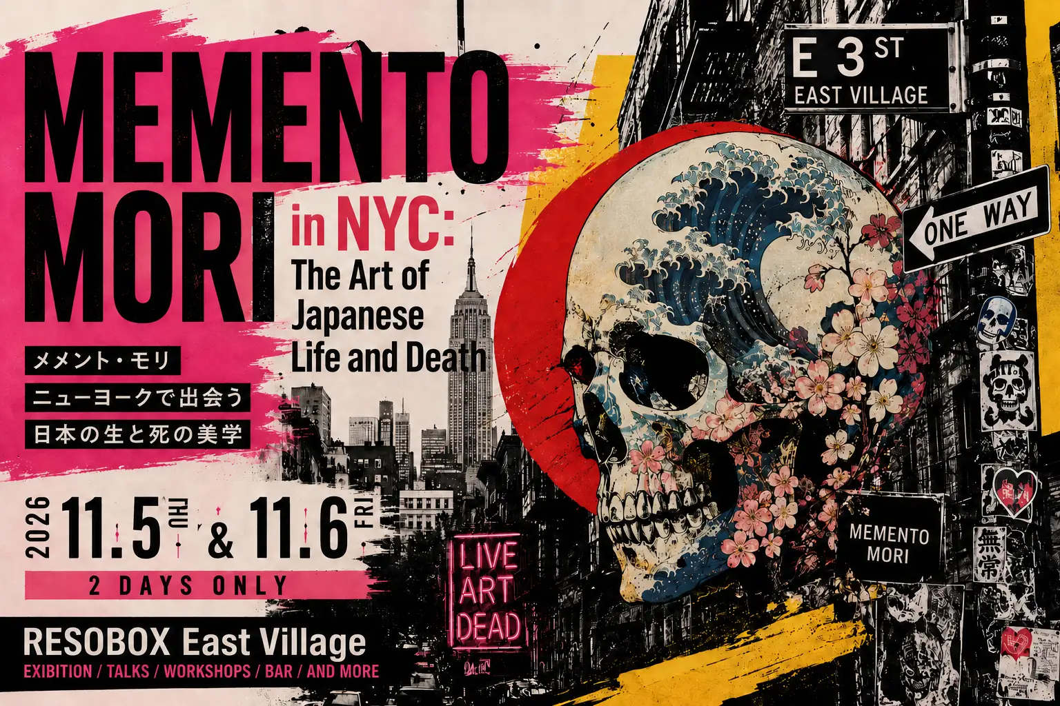 【展示のお知らせ】NYのグループ展「Memento Mori in NYC」に参加します