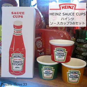 【再入荷！】ケチャップで有名なHEINZから可愛いトリオソースカップが再入荷致しました！