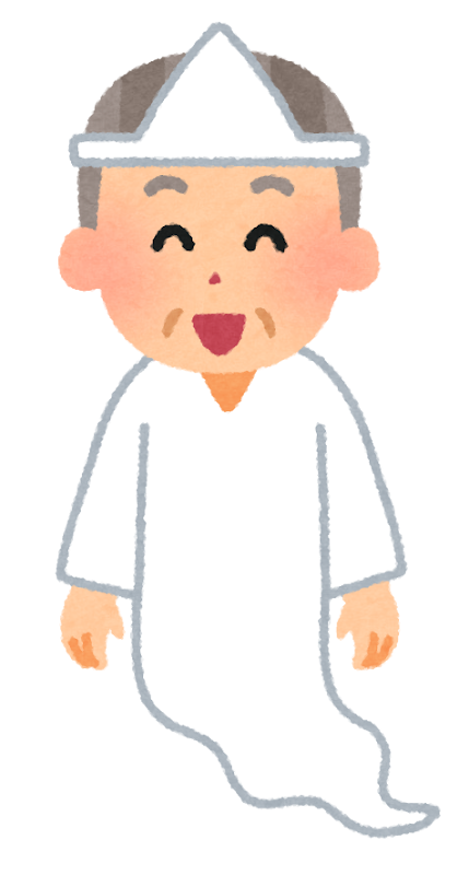 【哲学】食欲・睡眠欲・性欲から考える「生きることと死ぬこと」