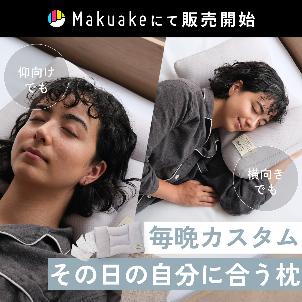 サポーターの皆様からの声、ご紹介します