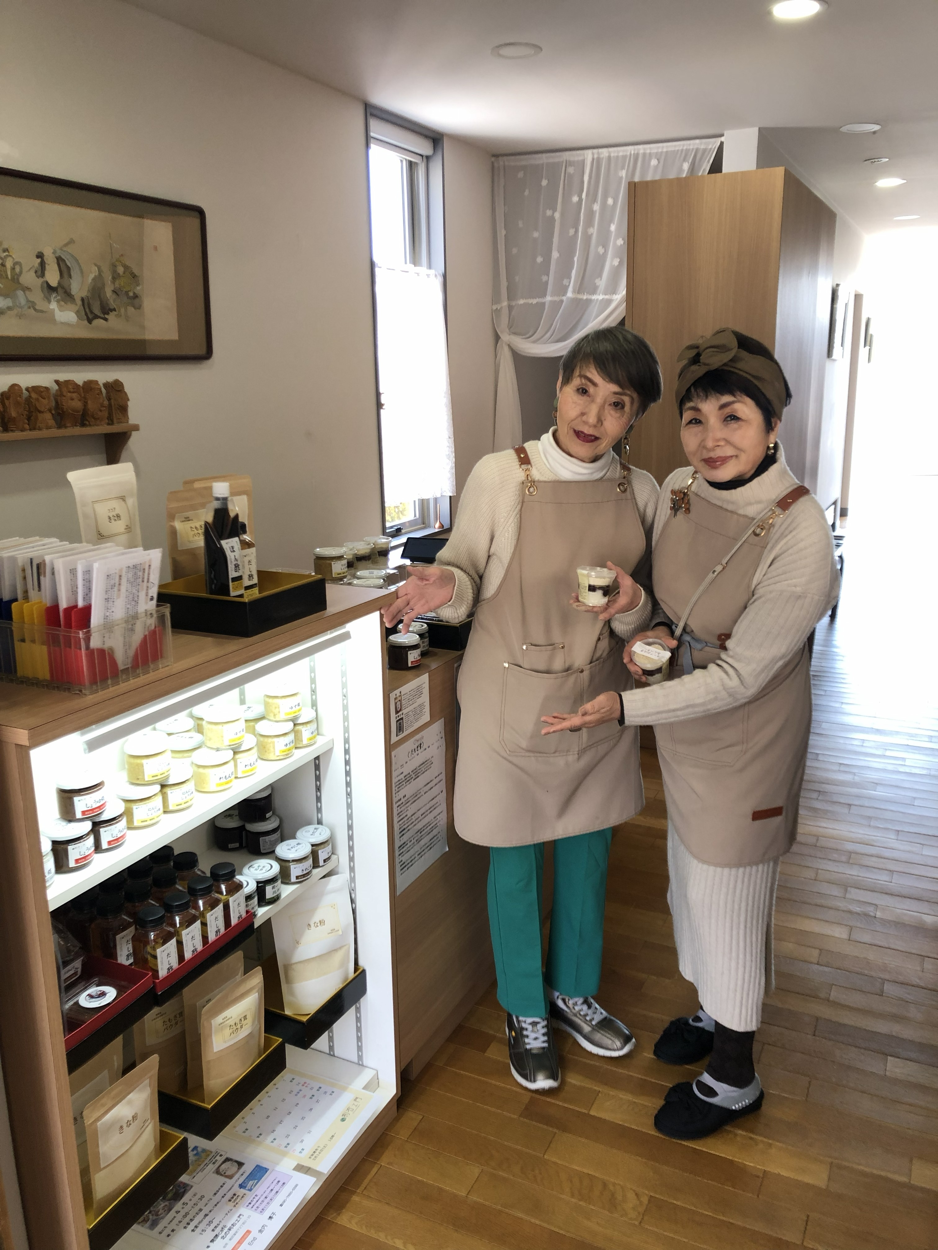 北の利右ヱ門　オンラインショップをはじめます。