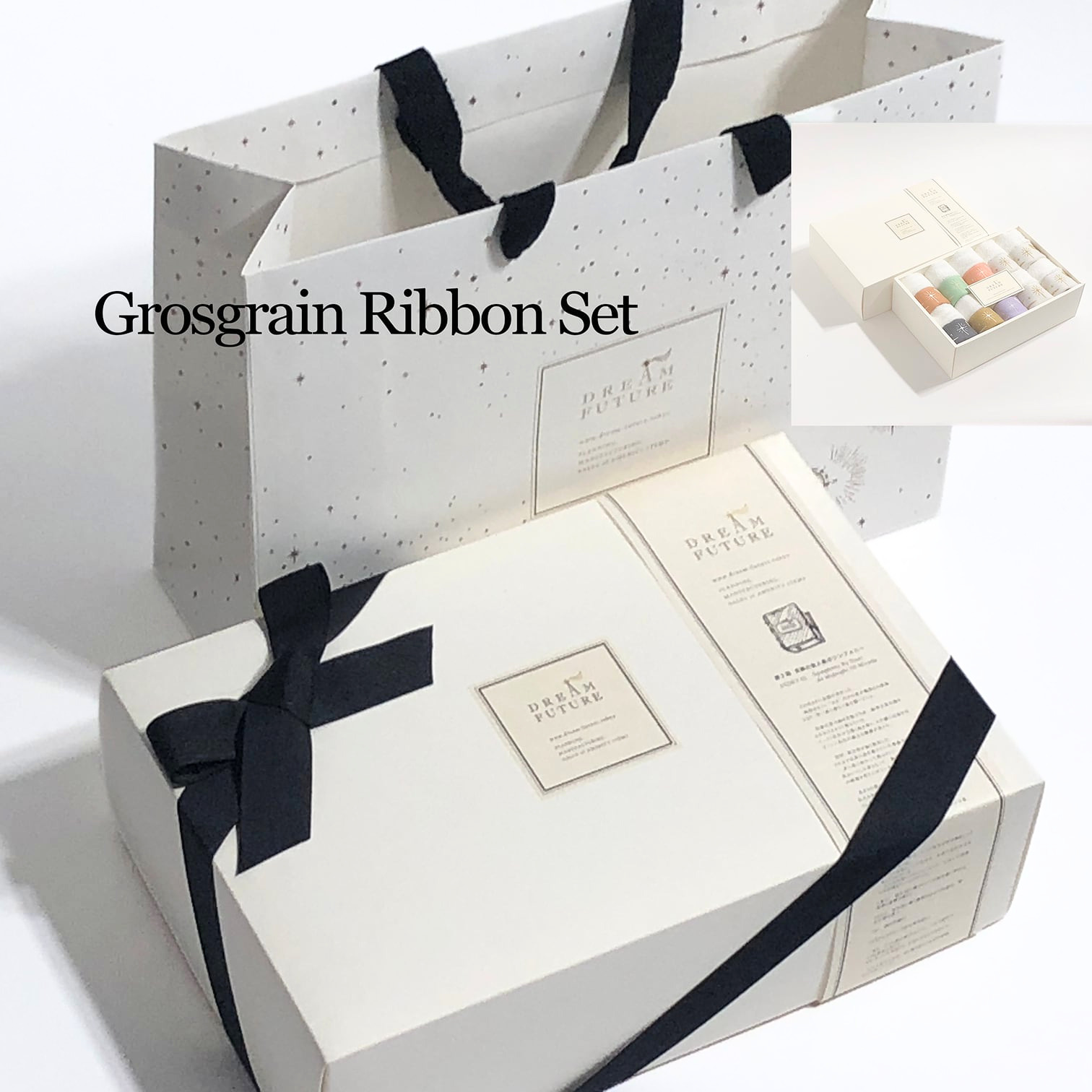 Autumn Giftの当SHOPのお薦め品