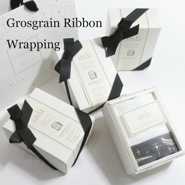 大切な人と心を紡ぐバレンタインデーStar Towel GIFTで心に星の光を！