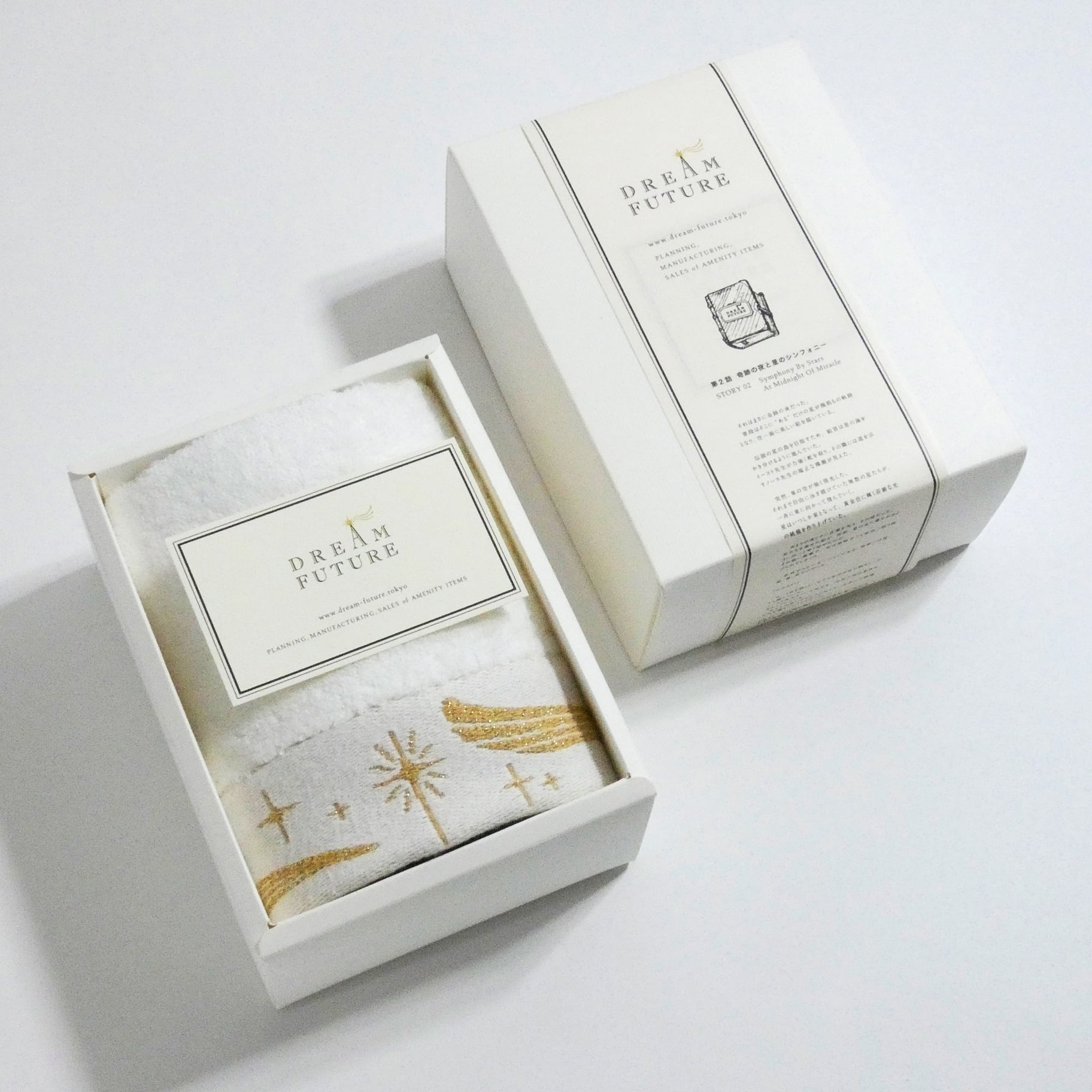 Gift Type の解説とご案内