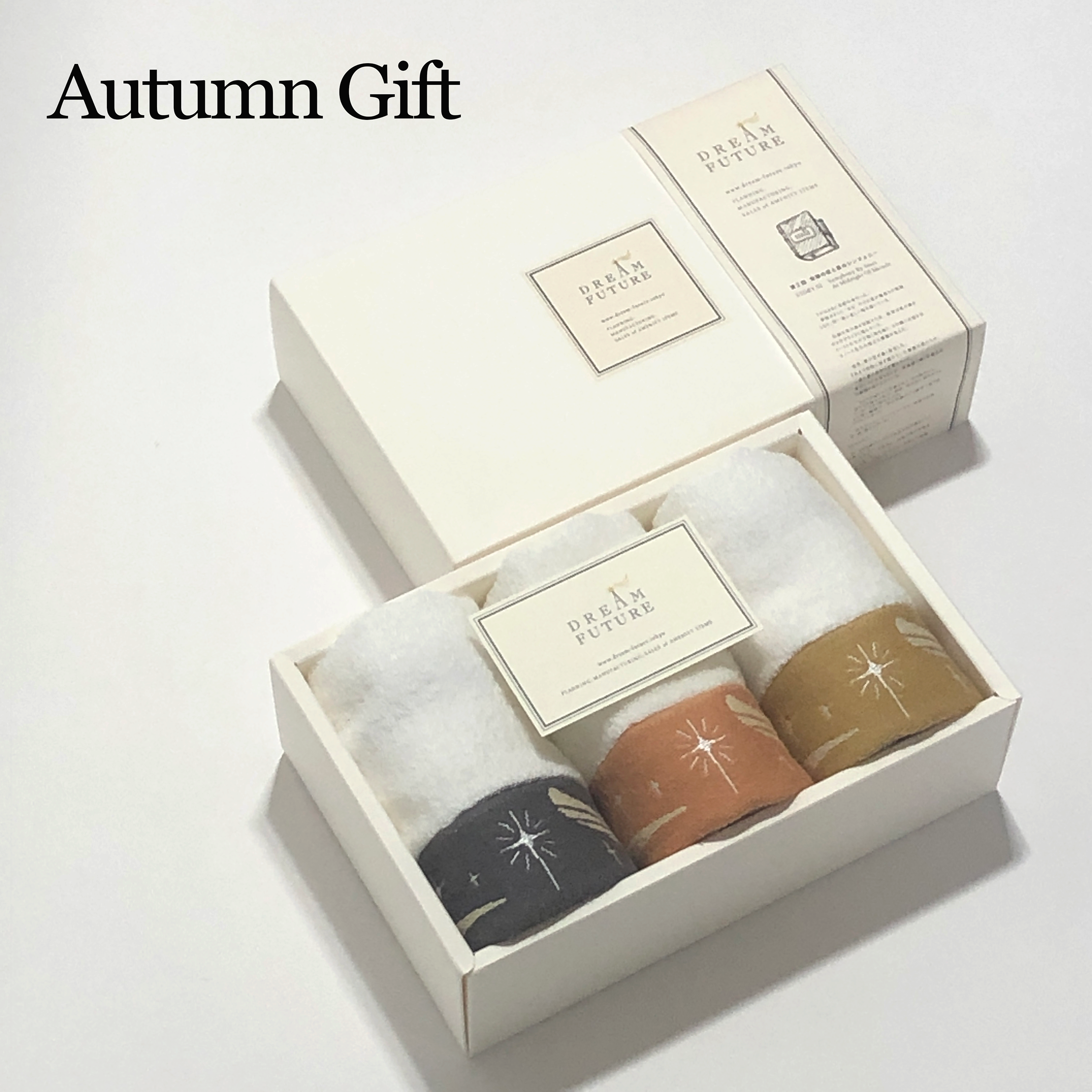 秋の旅行向けGift フォーマルタイプについて