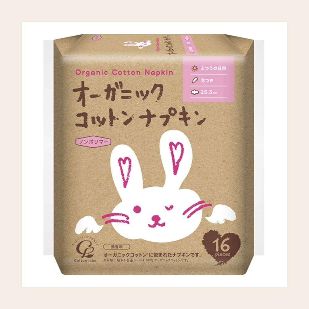 昼用だけ替えても、意味がなかった話