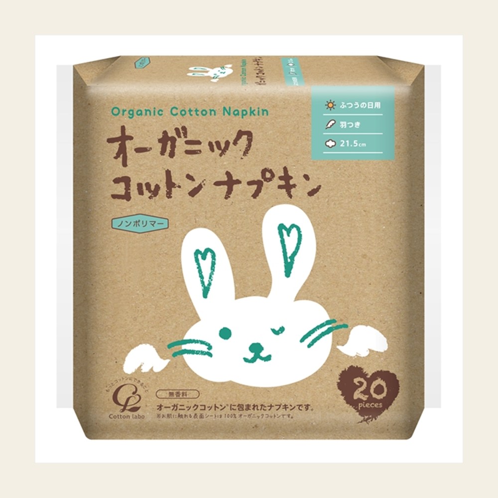 肌に直接あたるものだと、気づくのが遅かった
