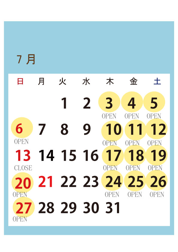 最新【営業カレンダー】