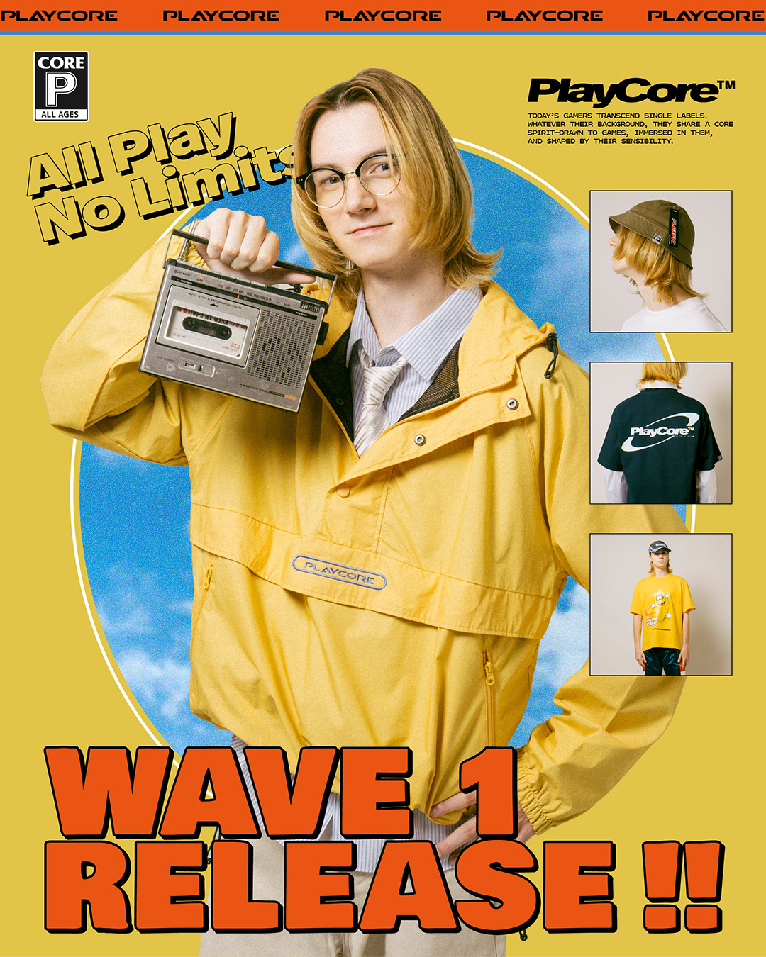 WAVE 1：First Pack