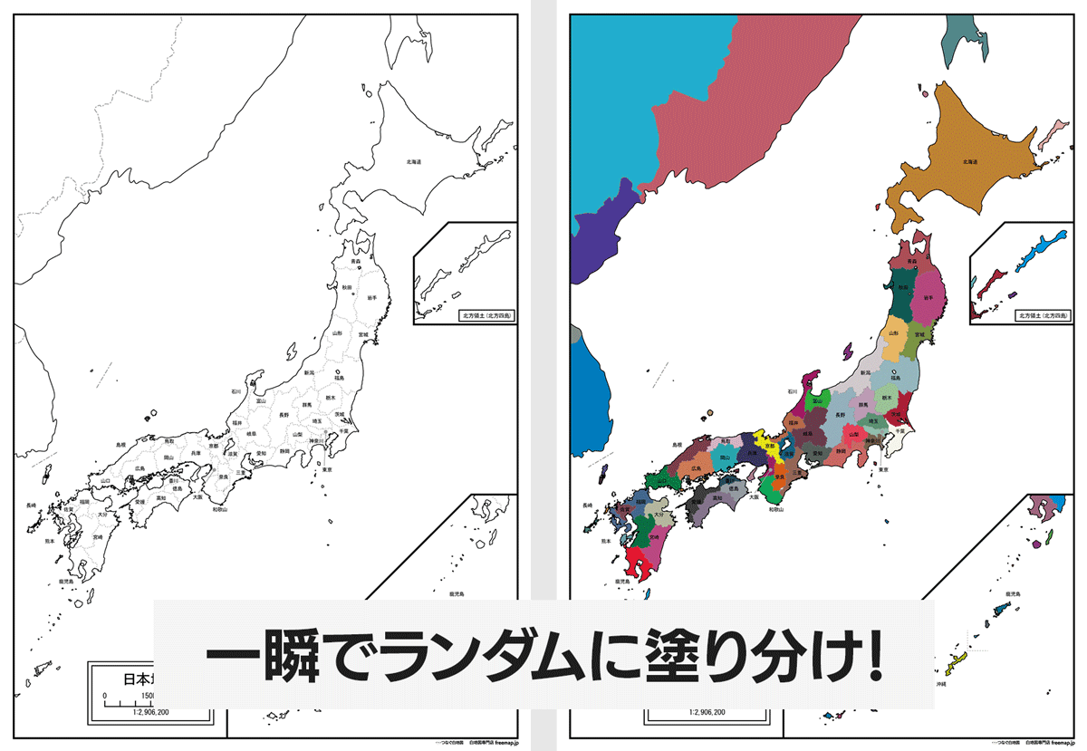 Illustratorを自動化する：第1回 ランダムに塗る