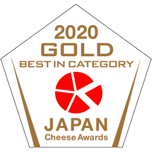 ジャージーモッツァレラ最高部門賞獲得しました！JAPAN CHEESE AWARDS2020